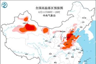 跟队：利物浦和阿莫林还没达成协议，俱乐部仍在考察几名候选人