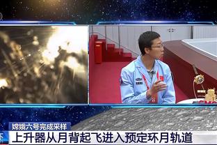 西班牙足协官方：与男子国家队主帅德拉富恩特续约至2026年