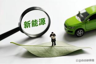 记者：维尼修斯赛前热身受伤，随后又重回球场将继续担任首发