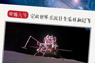 山东福建天津宁波江苏5队无人入选全明星正赛 倒二四川1人入选