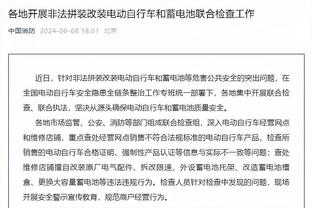 科贝：巴萨将对哈维红牌禁赛两场的结果提出上诉