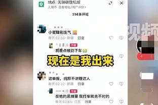 世体：齐达内距离执教拜仁仅一步之遥，双方达协议只剩细节待确认