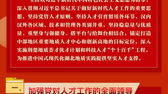 勇士VS掘金述评：心悦诚服！五虎上将攻防一体 约老师三双如饮水