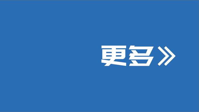 谁更强？福登28场英超11球7助攻，萨卡27场13球8助攻