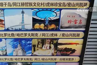 阿吉雷：裁判没看到点球，VAR居然放了17张静态图，我真的很恼火