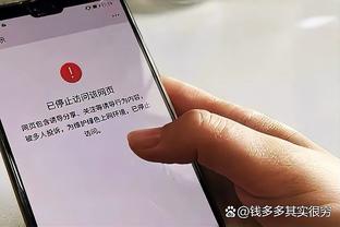 贝弗利：字母哥是我们的防守领袖 大家都会效仿他