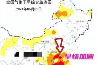 穆雷笑谈和波普猜拳：他年龄比我大一点 理解他想罚球的心态