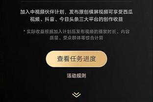 预期数据下滑&核心作用减弱，B费在曼联的影响力真的在衰退吗