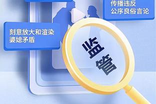 发生了什么？勇凯一度21平 随后18分钟绿军轰61-17攻击波？