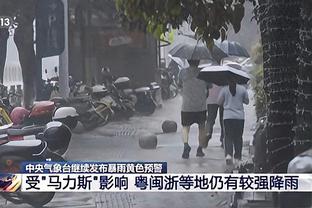 ?什么叫关键先生？詹姆斯本赛季第四节进球数180记领跑全联盟